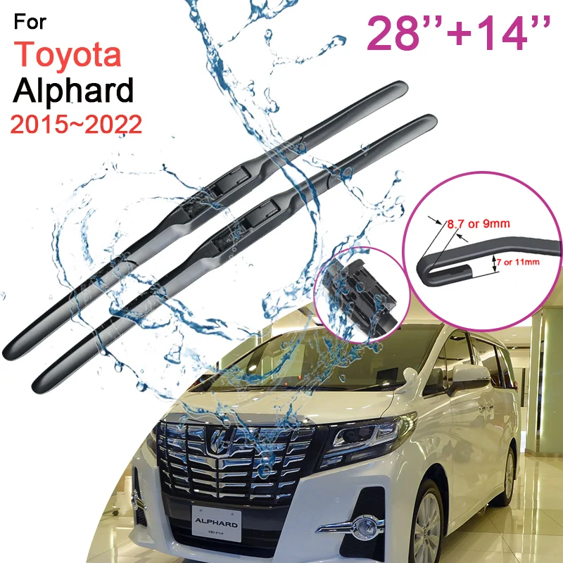 CarFrontWindshieldWiperBladesforToyotaAlphardVellfire20152016