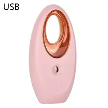 Портативный счетчик воды, зарядка через usb, нано, холодный спрей, паровой инструмент для лица, ручной увлажнитель, инструмент для красоты A6HB