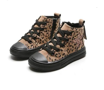 

Children's shoes casual fashion sequins stars boys sports high help children canvas girls sports shoes spring and autumn new