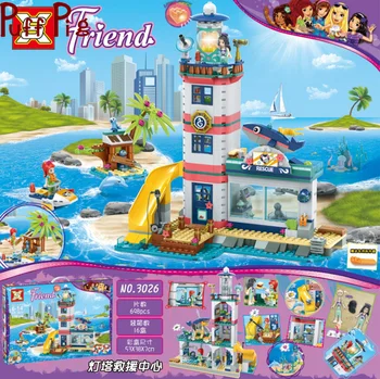 

698PCS Lighthouse Floodlight Friends Girls Gift Toys Friends Rescue Center Playset Bricks Building Blocks