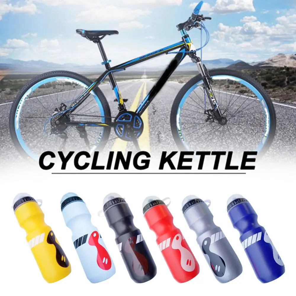 

750ML Water Bottle for Bike Mountain Bicycle Water Bottle Outdoor Cycling Sports Squeeze Water Bottle Bike Accessory