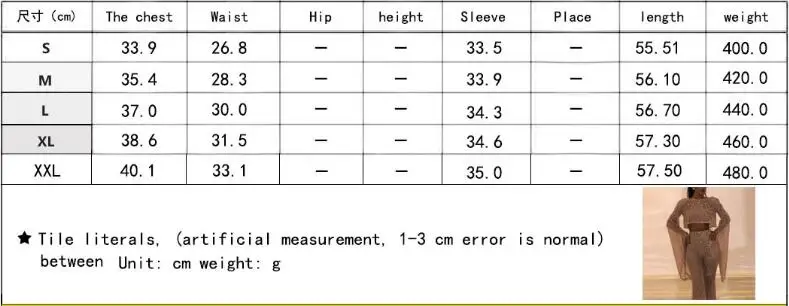 QQ截图20200309181234