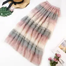 Summer Gradient Floral Embroidery Tulle Skirts High waist Long skirt High Waist Pleated skirt Female Tutu Skirts DV569
