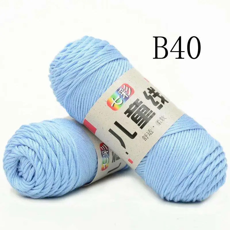 Light Blue 50 г ручной работы, хлопчатобумажная пряжа, мягкая пряжа, детский теплый свитер ручной вязки, диванная подушка, шарф, аксессуары для одежды DIY - Цвет: Light Blue