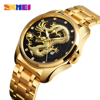 

SKMEI Luxury Golden Dragon Watches Men's Watches Stainless Steel Quartz Wristwatches Clock 9193 Relogio Masculino reloj hombre