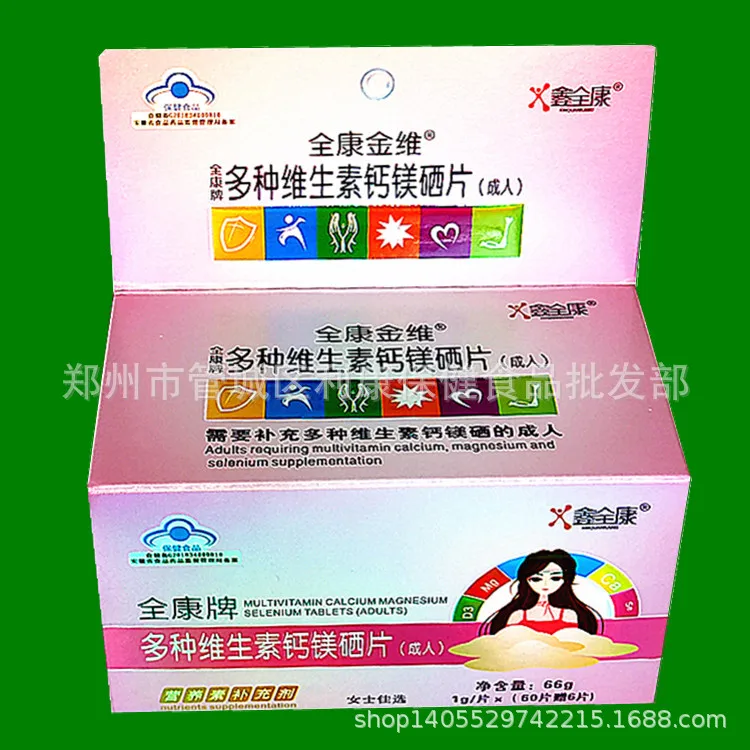 03c7c44303fdccd4170897ce4b0ddd