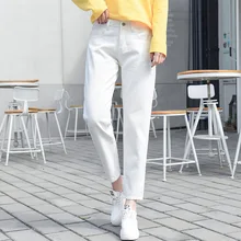 Свободные с дырками белые джинсы женские девять брюки BF прямые с высокой талией корейский стиль студентов Универсальный 9 сплошной цвет