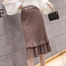 Новинка года; сезон осень-зима; пикантная юбка с высокой талией; облегающая трикотажная юбка с оборками в виде рыбьего хвоста; плиссированная юбка