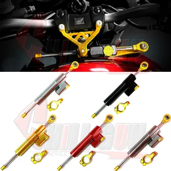 

Universal Accessories Motorcycle Handlebar Steering Stabilizer Damper Motorbike Shock Absorber Direction Damper