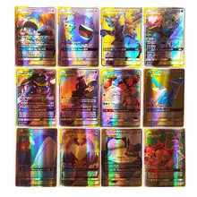 Pokemon Team Up Game Card Pokemon English Flash Card Battle Card Child Game Cards English Flash Cards Educational Toys addition 52 flash cards