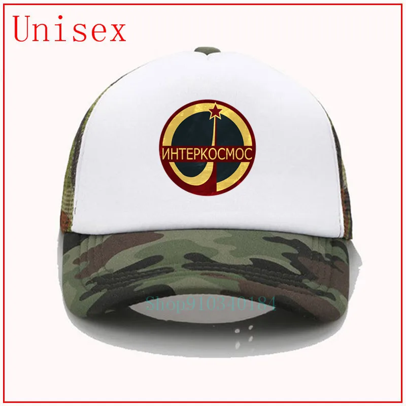 Золотисто-красная Ограниченная серия CCCP Interkosmos логотип программы космоса на