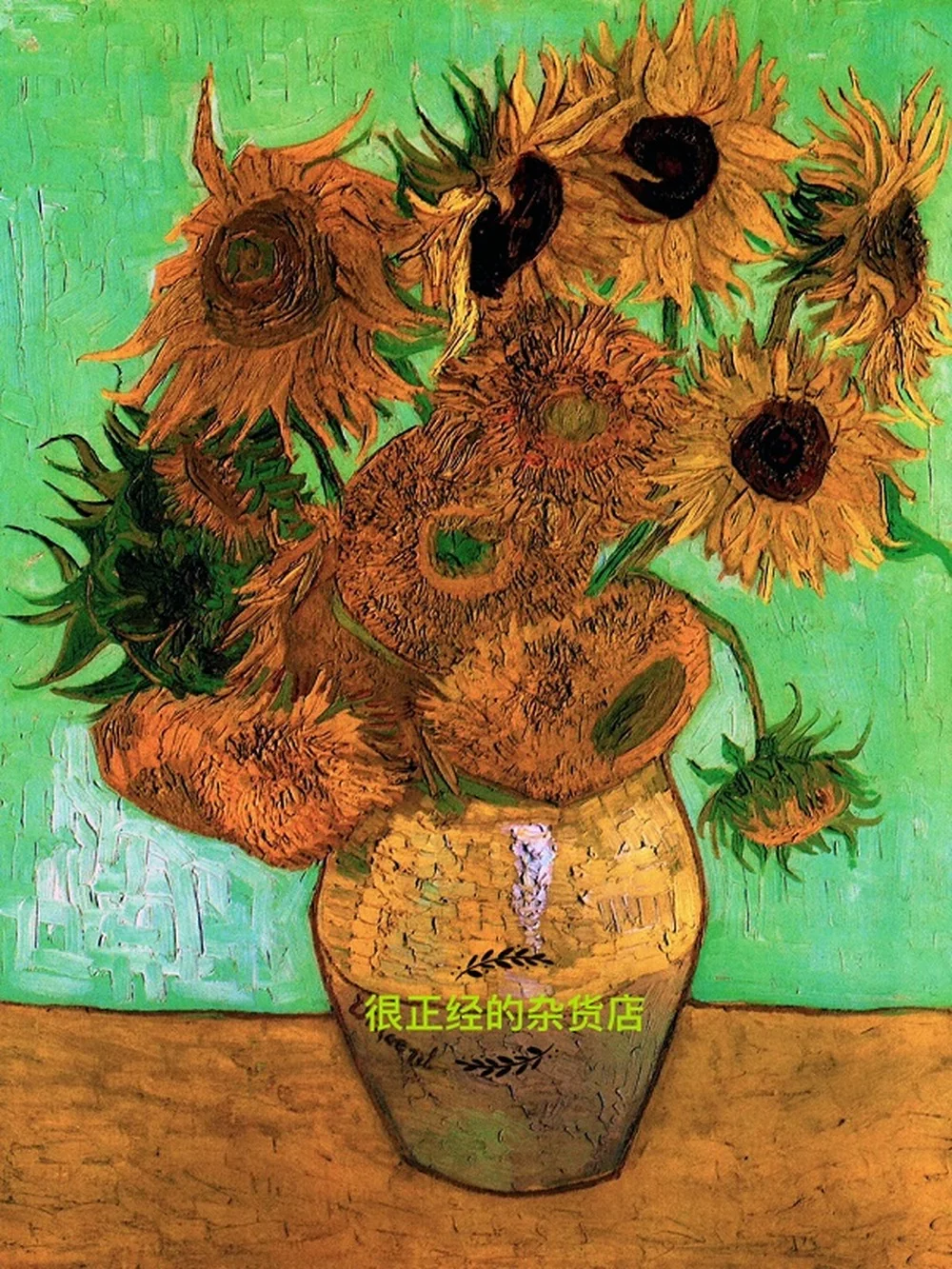 BABELEMI новая всемирно известная картина Monet Klimt Van Gogh Li Mengke Ge украшения Beizhai