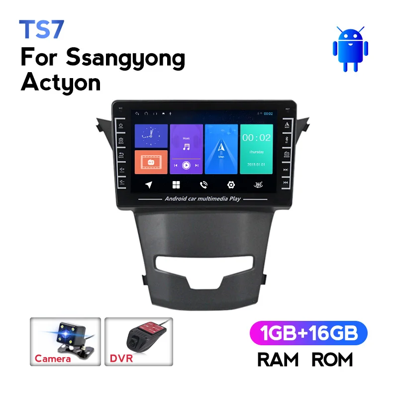 Автомобильный DVD плеер MEKEDE IPS Android 2 Din Кассетная магнитола стерео для SsangYong Actyon Korando