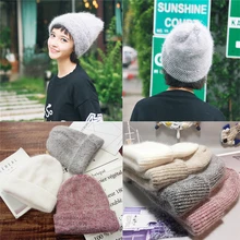 Новая зимняя женская шапка из кроличьего кашемира, вязаные шапочки, толстые теплые, Vogue, Женская шерстяная шапка из ангорской шерсти, женские шапочки