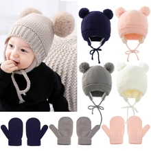 2Pcs Baby Kids Girls Boys Winter Warm Knit Wool Hat Ear Solid Warm Cute Glove Lovely Beanie Cap with Hair Fuzzy Ball