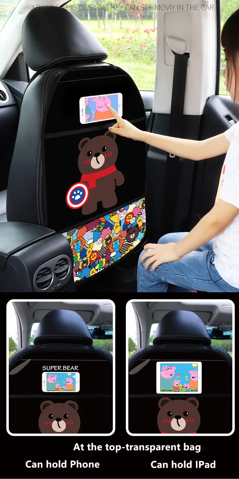 carro para crianças, Cartoon Anti Kick Mat