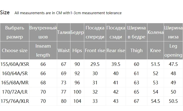 Отборные женские брюки свободного кроя на шнуровке с высокой посадкой и широкими штанинами S | 419318513