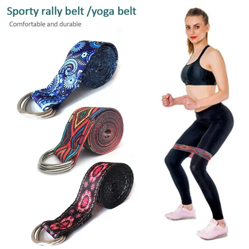 Эластичные ленты для йоги с цветным узором, растягивающийся пояс, шнуровка, веревка для йоги, настенный шнурок, Натяжной ремень