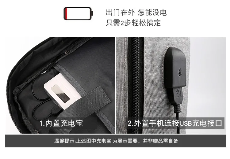 Стиль Рюкзак Открытый Многофункциональный рюкзак с usb-портом мужской настраиваемый рюкзак большой емкости