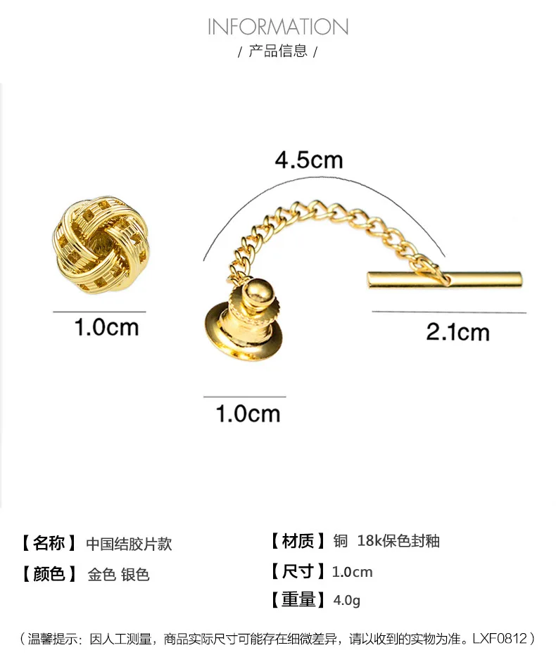 Mens Jewelry Shirts Tie Tack Collar Pin Copper Man Suit Shirt Tie Pins Collar Button Weaving Gift Brooch Business Accessories