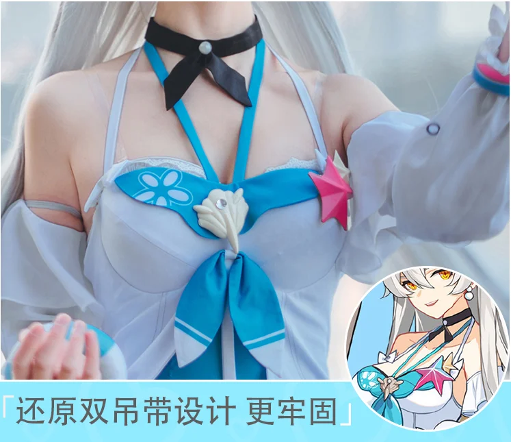 Аниме Honkai Impact 3 NaCl Бикини платье игры вечерние платья Косплей Костюм Униформа полный комплект
