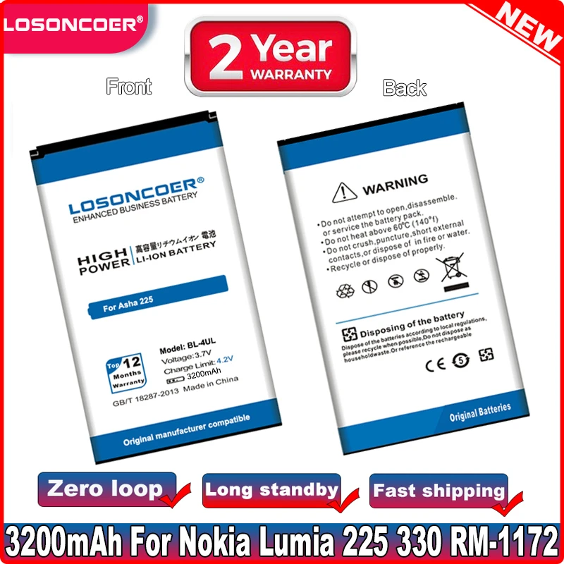 Аккумулятор LOSONCOER 3200 мА · ч BL-4UL / BL4UL BL 4UL для Nokia Asha 225 Lumia RM-1011 RM-1126 + номер
