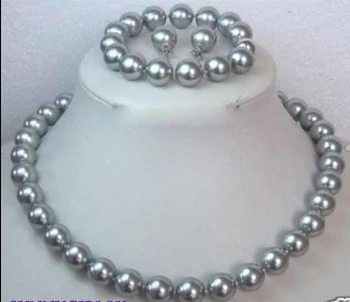 

AAA 10MM Grey Shell Pearl Necklace Bracelet / Earring Set AAA style Fine Noble real Natural