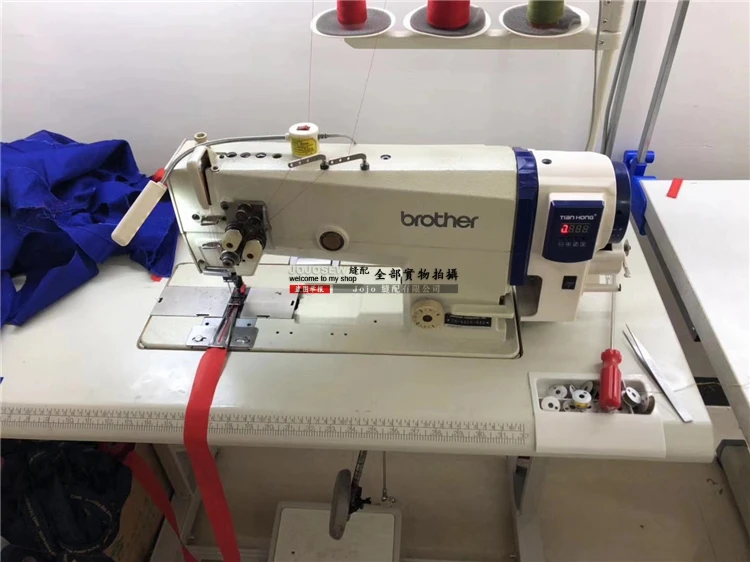 Jojosew 246 1341 842 8700 Change direct drive Energy Saving Brushless Servo Motor Industrial for Sewing Machine