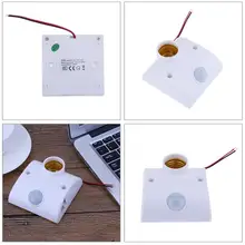 E27 патрон для светодиодной лампы инфракрасный датчик движения лампа розетка переключатель для коридора Энергосбережение Белый для ванной AC170V-250V