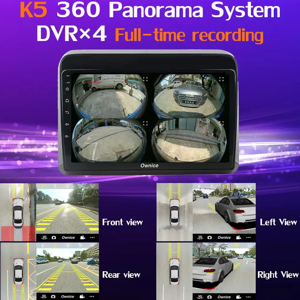 360 ° Pano ram ic 4G wifi Android 9,0 4G ram+ 64G rom головное устройство DSP CarPlay gps радио Автомобильный плеер для Kia Suzuki Ertiga автомобиль