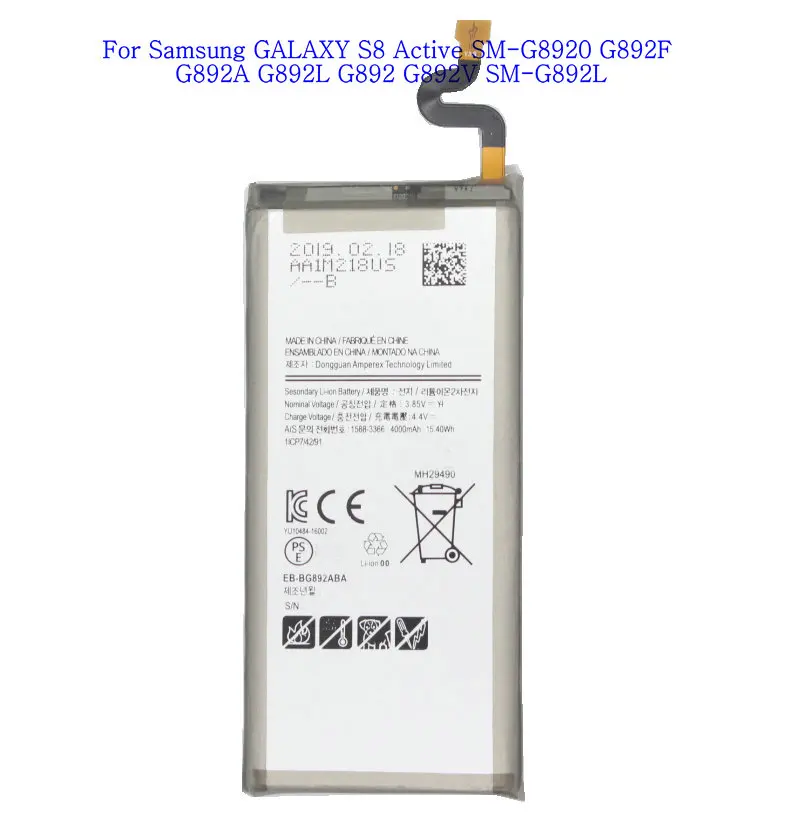 10 шт./лот 4000 мА/ч, EB-BG892ABA Замена Батарея для samsung Galaxy S8 Active SM-G8920 G892F G892A G892L G892 G892V SM-G892L