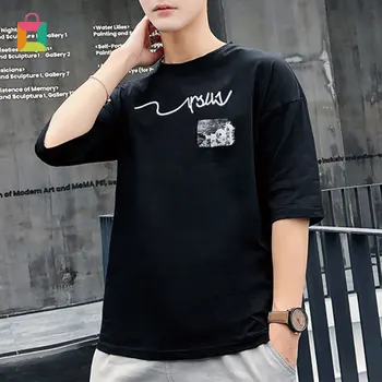 

Men's simple printed T-shirt summer hip-hop T-shirt casual solid color short-sleeved T-shirt street young trend Glittery
