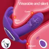 Adult Toy Butterfly Wearable Dildo Vibrator For Women Wireless Remote Control Masturbator G Point Invisible Butterfly Vibrator 1
