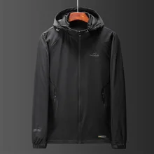 Уличная Тонкая Куртка однослойная Мужская четырехсторонняя стрейч Одиночная одежда водонепроницаемая дышащая альпинистская ветровка