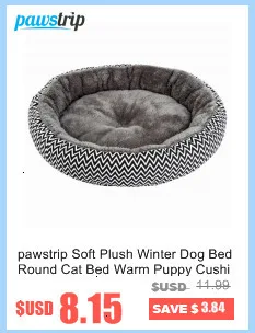 Pawstrip мягкая собака кровать подушки Водонепроницаемый Оксфорд щенок кровать коврики съемные, пригодные для стирки кровать любимчика для больших собак cama perro M/L