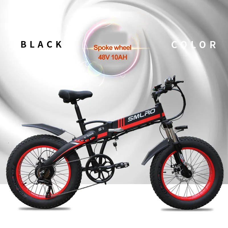 Производитель велосипедов 48 в 20 дюймов быстрый складной электрический S9f bicicleta Электрический велосипед ebike электрический автомобиль - Цвет: 36V 10AH 350W