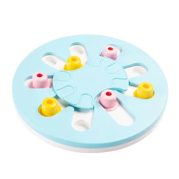 

Pet Fun Treasure Hunting Bowl Puzzle Solving Game Disc Treasure Hunting Training Pet Multifunctional Pet Disc