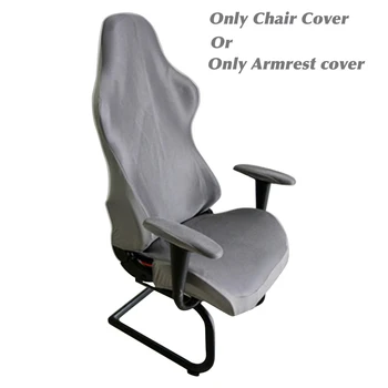 

Home Office Chair Covers Elastic Gaming Washable Reusable Soft Computer Seats Decorative Armchairs Removable Dustproof Protector