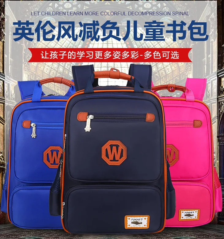 

Young STUDENT'S Korean-style School Bag 2-6 Grade CHILDREN'S Rucksack Lightweight Waterproof Burden Relieving 6-12 a Year of Age