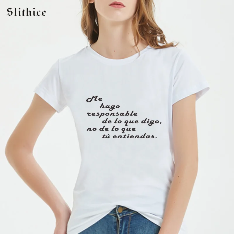 Me hago responsable de lo que digo,no de lo que t&Uacute; entiendas112