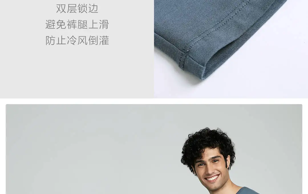 Xiaomi Youpin базовое комфортное нижнее белье комплект шелковистый и мягкий прочный антистатический невидимая основа