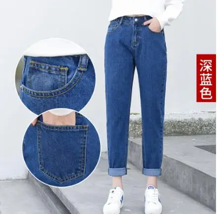 Модные рваные джинсы для женщин с высокой талией джинсы для женщин в стиле бойфренд размера плюс синий черный белый деним мама джинсы брюки LJ536