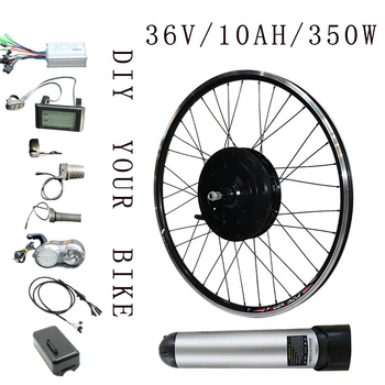 

Conversion Kit Ebike 350W 36V DIY Electric Bike Brushless Motor LED/LCD 20'26inch 700C Motor Wheel Electric bike kit