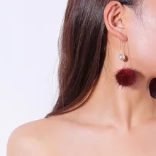 Корейские высококачественные белые норковые волосы в форме шарика, меховые Мультяшные Сережки для женщин, милые длинные серьги с жемчугом, подарок для влюбленных