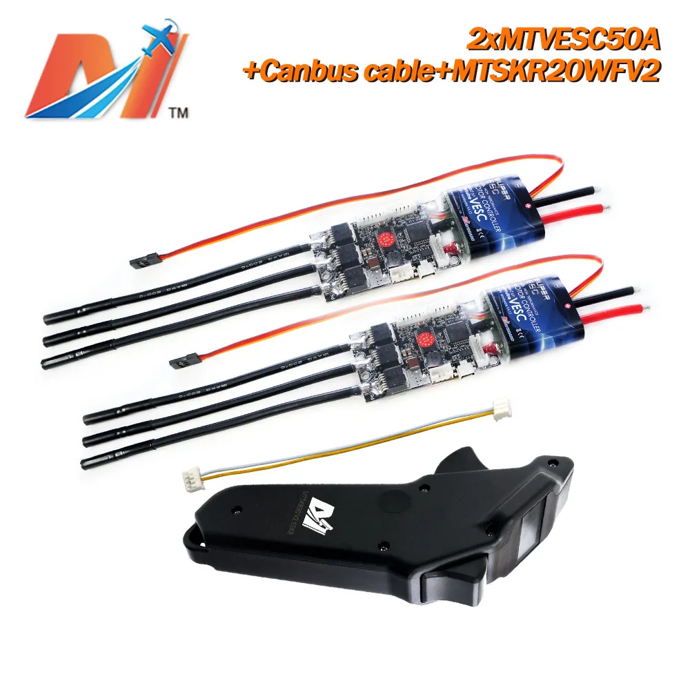 Контроллер скорости Maytech MTVESC50A V4 2 шт. с беспроводным - Цена: 22 715,98 - 27 139,85 руб.