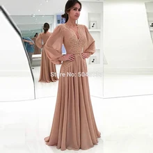 Robe de soriee новые сексуальные платья для выпускного вечера с высоким воротом и длинным рукавом длиной до пола, шифоновые вечерние платья с бисером abendkleider