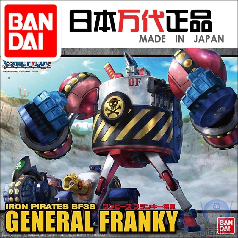 

Bandai model 85186 nautical king steel pirates Franky general Francis deformable tank PVC Assembled Model Hand Figurals