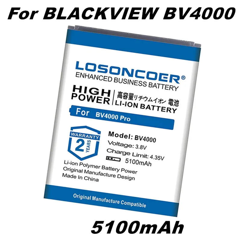 LOSONCOER 5000 мАч BV4000 хорошее качество батарея для Blackview Pro 4 7 дюймов MTK6580A