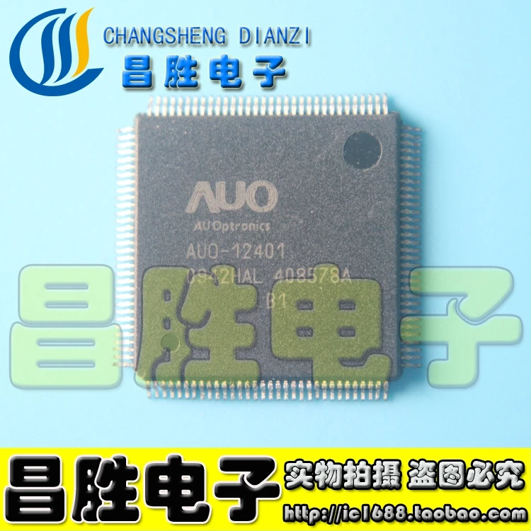 

AUO-12401 B1 IC