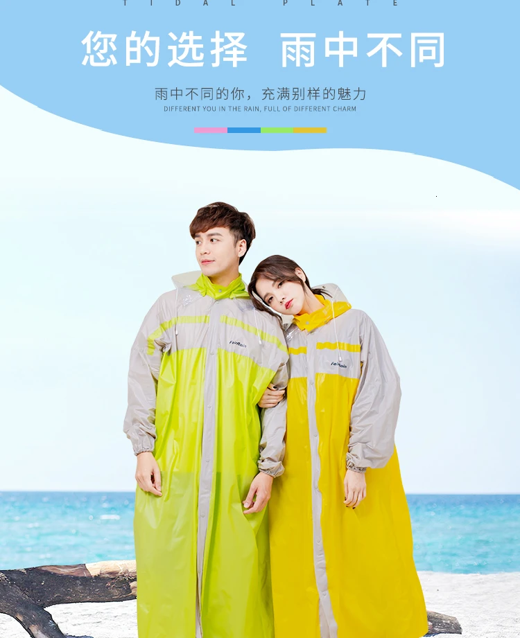 Yingmaishi's плащ с длинным пальто, пальто